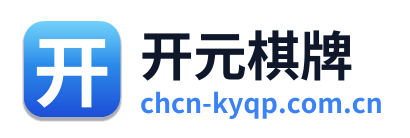 开元棋牌 Logo